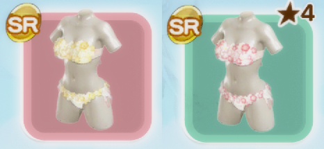 SR.png.b33a09d422d3f3df00f63de48ff4b4a6.png
