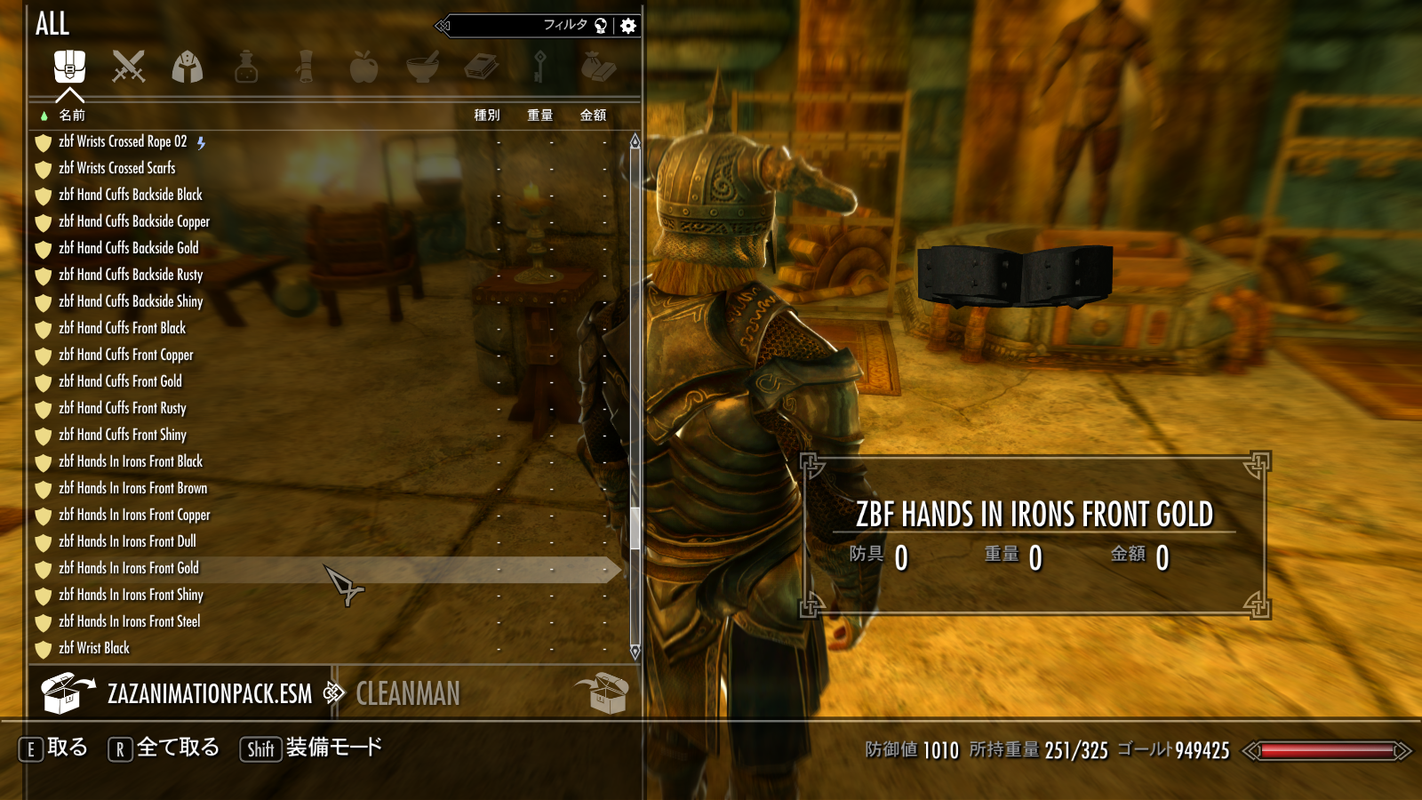 ScreenShot227.png.e6280e289b9cd52eaeb0271d3c72f560.png