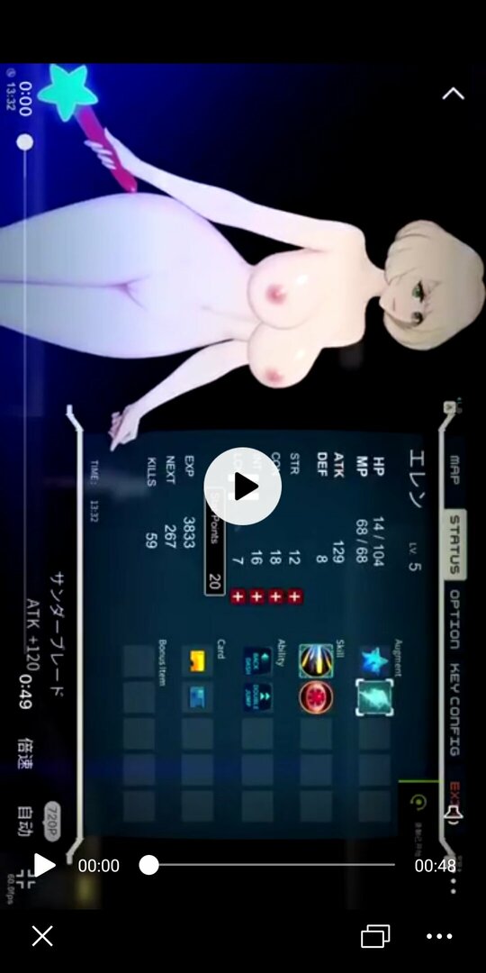 Screenshot_20200226_072942_com.tencent.mm.jpg