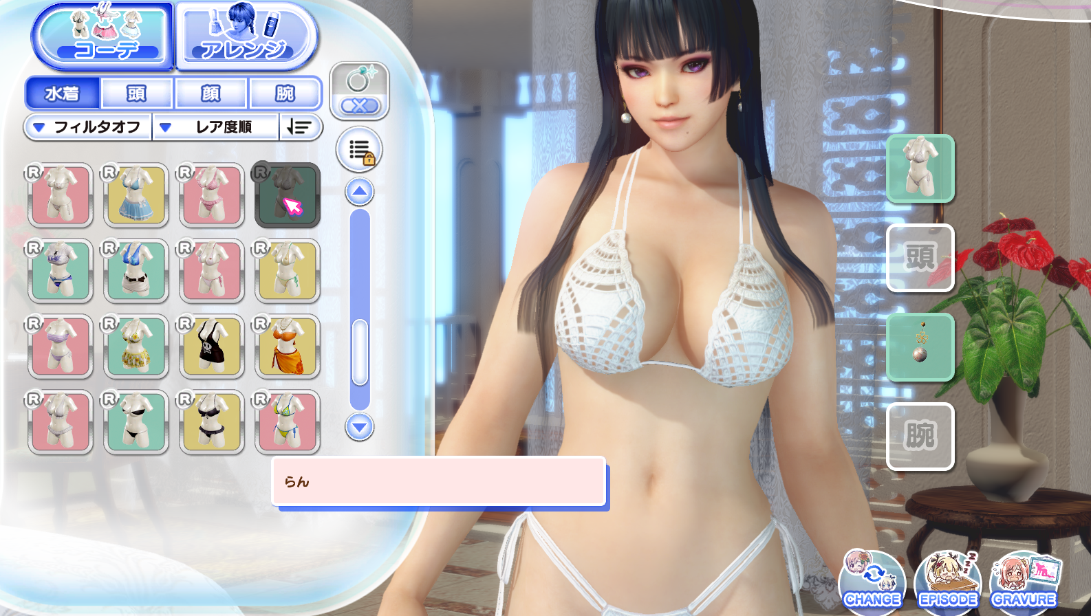 white.png.b3d6b1dcd2b07e0e2c59536dabd787fa.png