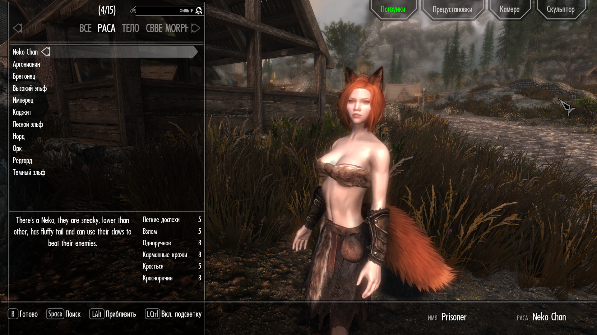 1649322646_TheElderScrollsVSkyrimSpecialEditionScreenshot2020_03.11-03_53_05_05.png.2f311a8441b4de1dd8aecff545d7f746.png