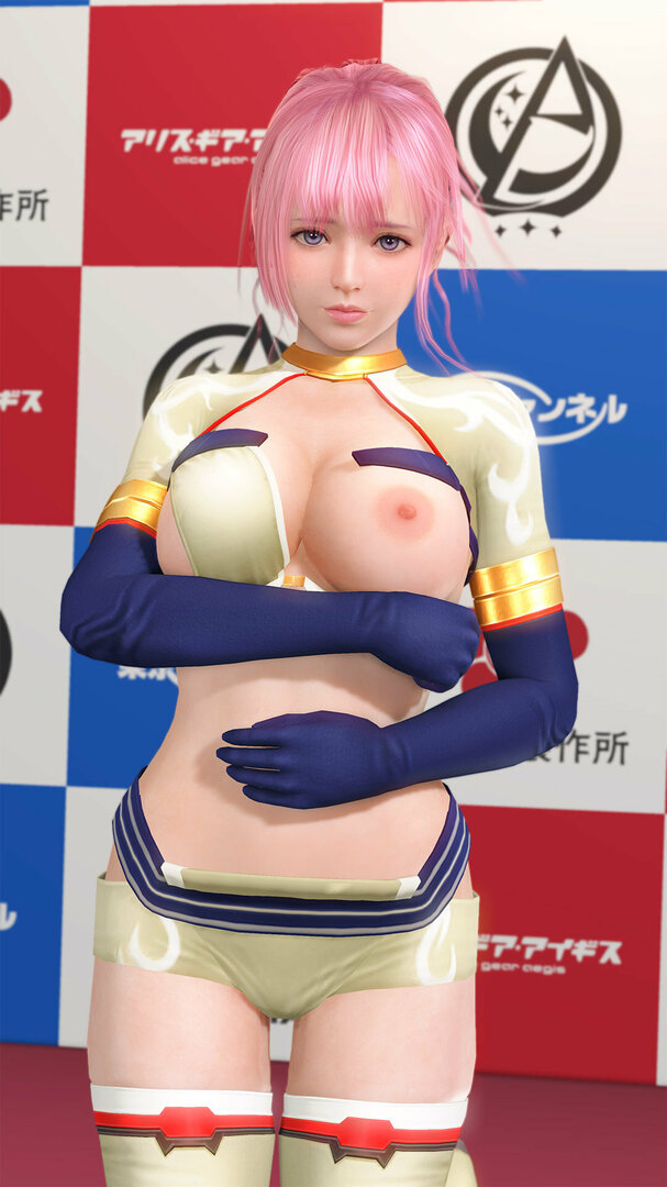 Fiona.thumb.jpg.b04d9a2733e9cf25e91ac9b224f92122.jpg