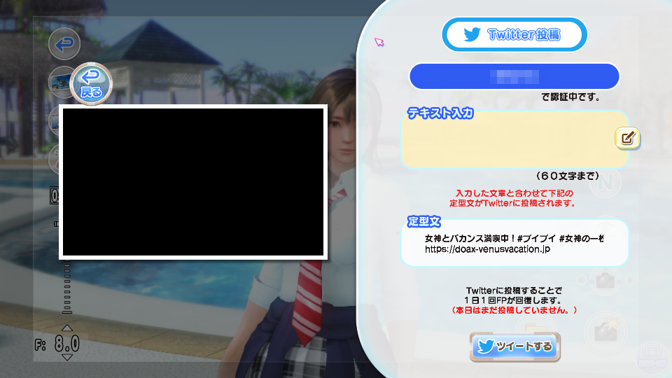 Snap10383.png.6540a334d6571cd1c4f1c40ccdc08f32.png