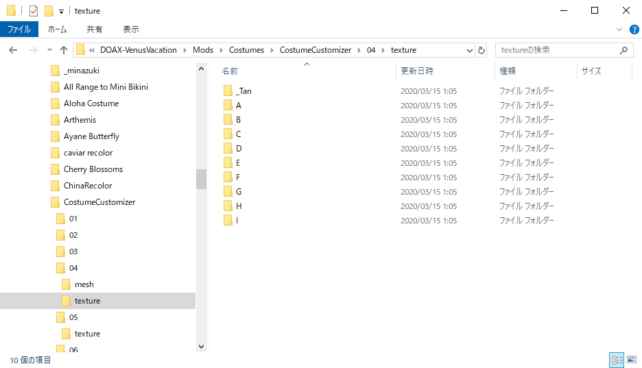 Snap9869.png.7059a1233b924050fad85dec39919aec.png