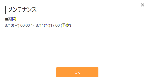 image.png.1739a55335979194bd8c384532d8304d.png