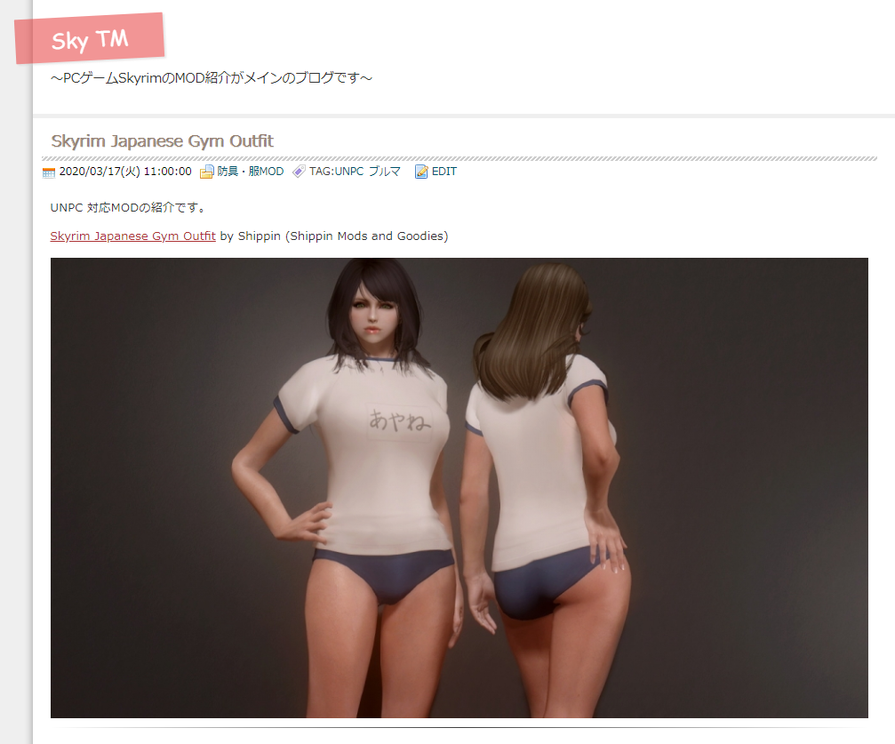image.png.d616c4dfd596303f02789c9879baa2ca.png
