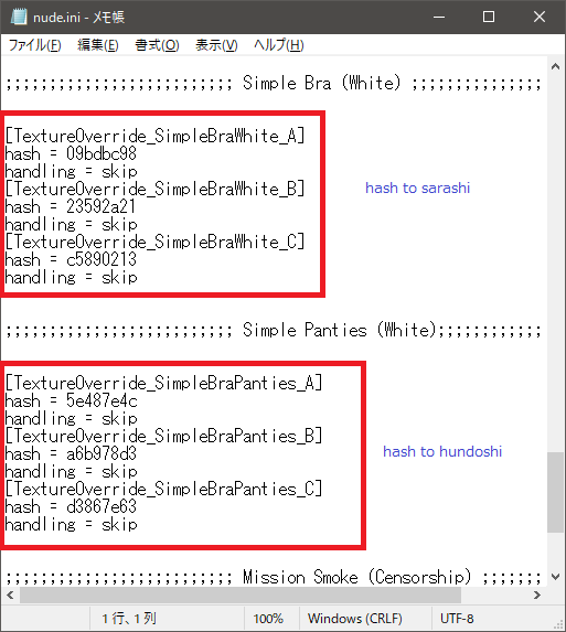 nude_ini.png.ff05e42d9b7cd1a8a462e6ba3a337efc.png