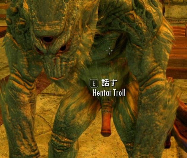 troll2.JPG.65a5b31a224821fcf1796c27ad22ba4b.JPG