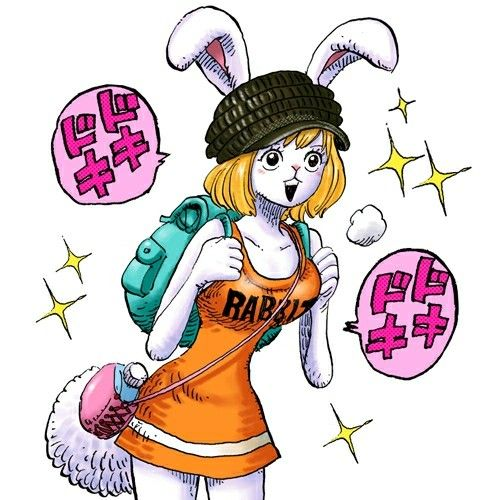 1636584105_Carrot_StampDecoOnePiece.png.41e148904e87f60635cf4067ce120f99.png