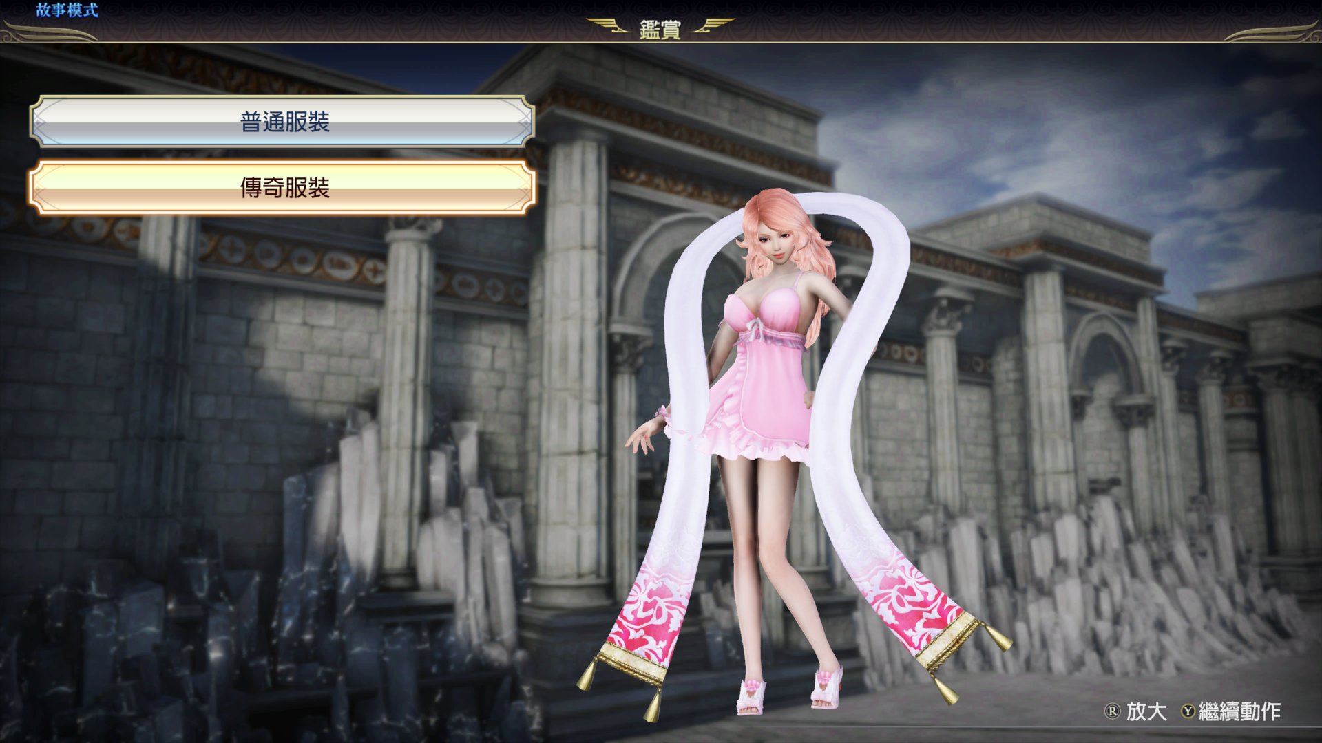 WARRIORS OROCHI 4 Ultimate 2020_4_29 下午 03_10_51.png