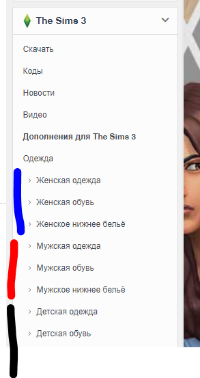 Capture.PNG.9369b67dac0530f59cd259006ba467ac.PNG
