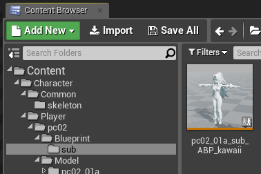 image.png.c746004d64ac373b58ff7e1dbc2f0079.png