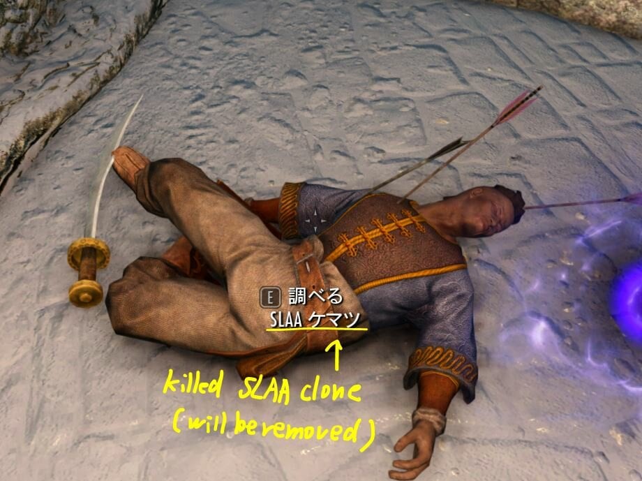 killedkematu.JPG.418d798856573302f0b544c70427eb54.JPG