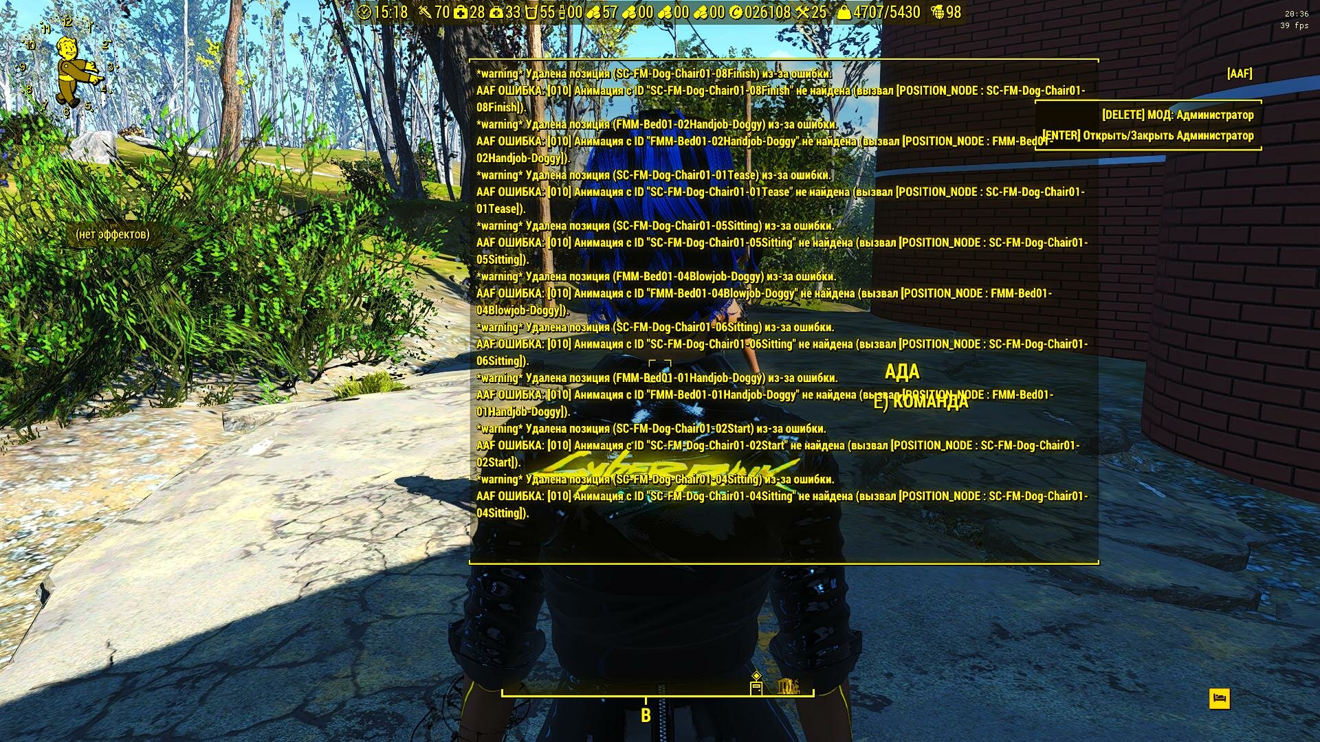2019379155_Fallout42020-05-0320-36-31-72.jpg.2975ec61a4792d0e1baa12f5f2c9a7d4.jpg