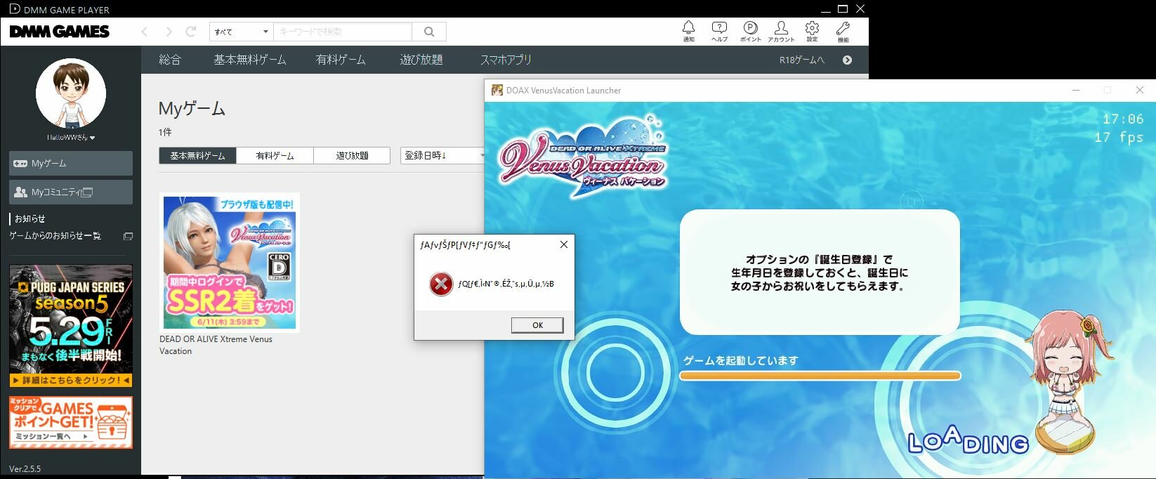 Error.JPG.60b3620b4bc1d838703e05b725b23770.JPG