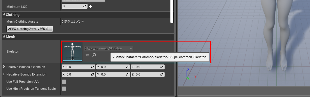 abp1.png.8c6cc3fdcb5c8d1b3ab023647fe9cc28.png