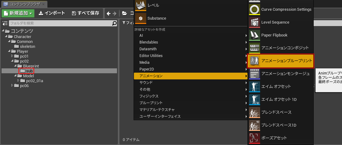 abp2.png.a10eba21725cc5b950f8c6050267a3d0.png