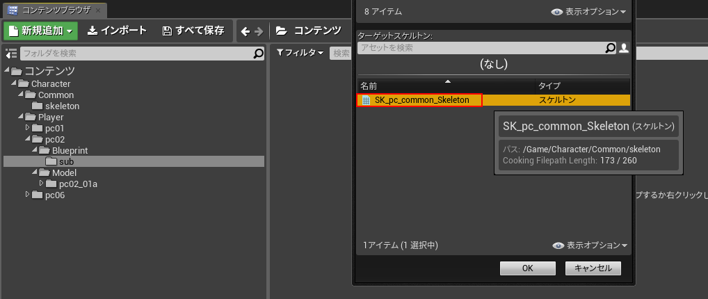 abp3.png.d78fb5d2885b0c15d0b516a2f3bb56f9.png