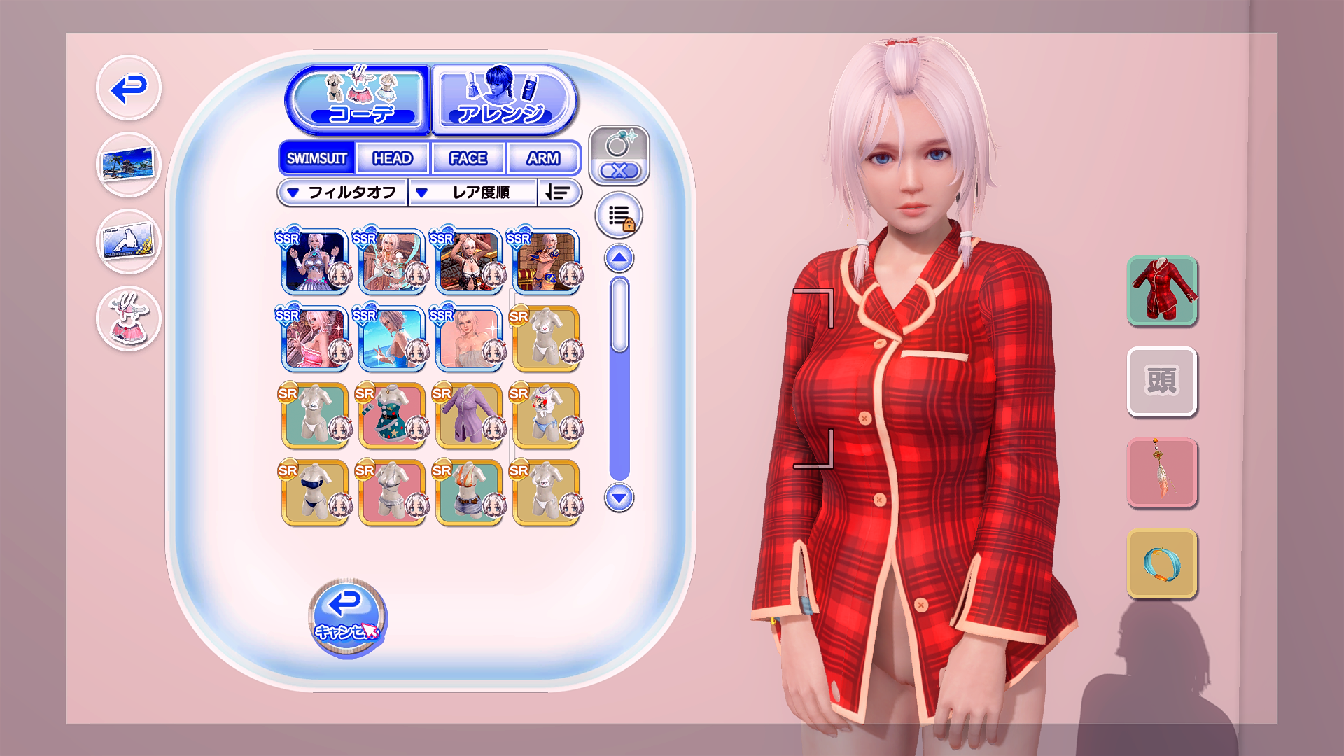 image.png.b1b3bab24989a1c5287bd8f93d392179.png