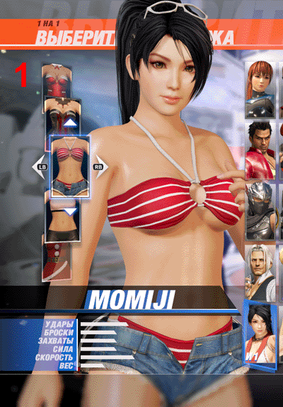 momiji.gif.06a20d5fec8e7e9bd4b8c82225be39a3.gif
