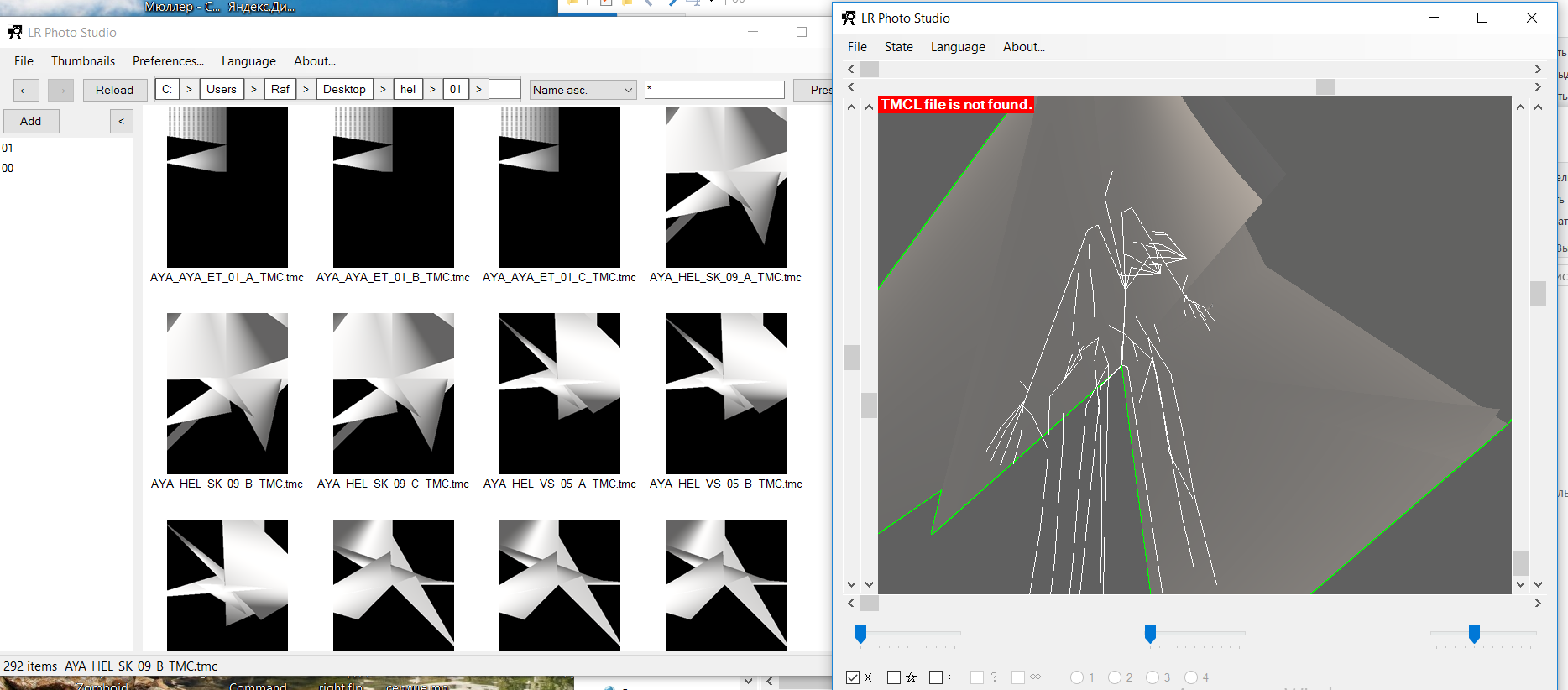 prob.PNG.b45e56a158ede67c80c7fe1dfb558b5a.PNG