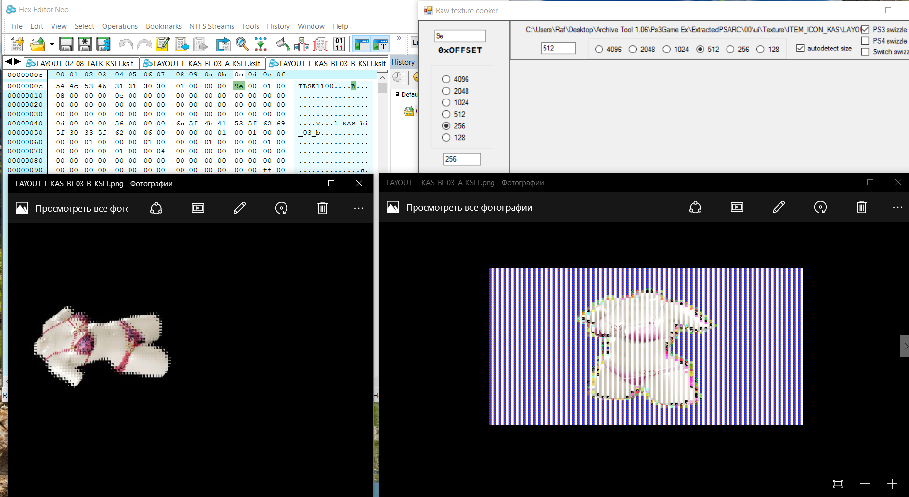 testing.PNG.2beb28e3d41ce751546e6828ccbc2d75.PNG
