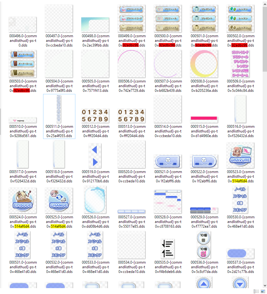 ui.png.1729c3e74bf87047447281b7bb6f88f9.png