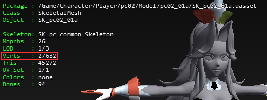 verts1.png.316fa5a3c978b54cb951a874cb3a0343.png