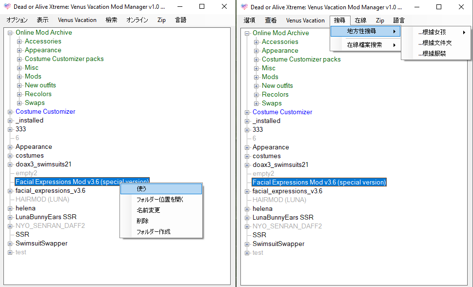 1_beta_lang.png.b2c4b2aa4113bc49bdc4ccb6811e5d3c.png