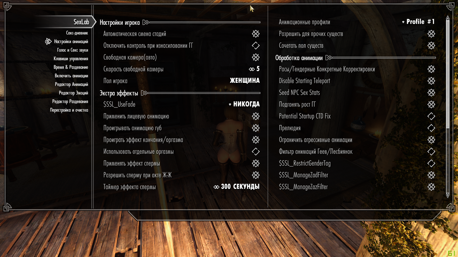 203210611_DesktopScreenshot2020_06.12-14_56_59_24.png.bc67f7f09420c247c1fe6d1b2e4a424b.png