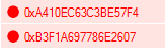 28510308_ShackofLove.png.91d607dc5582731d4679c54d5d57c89d.png