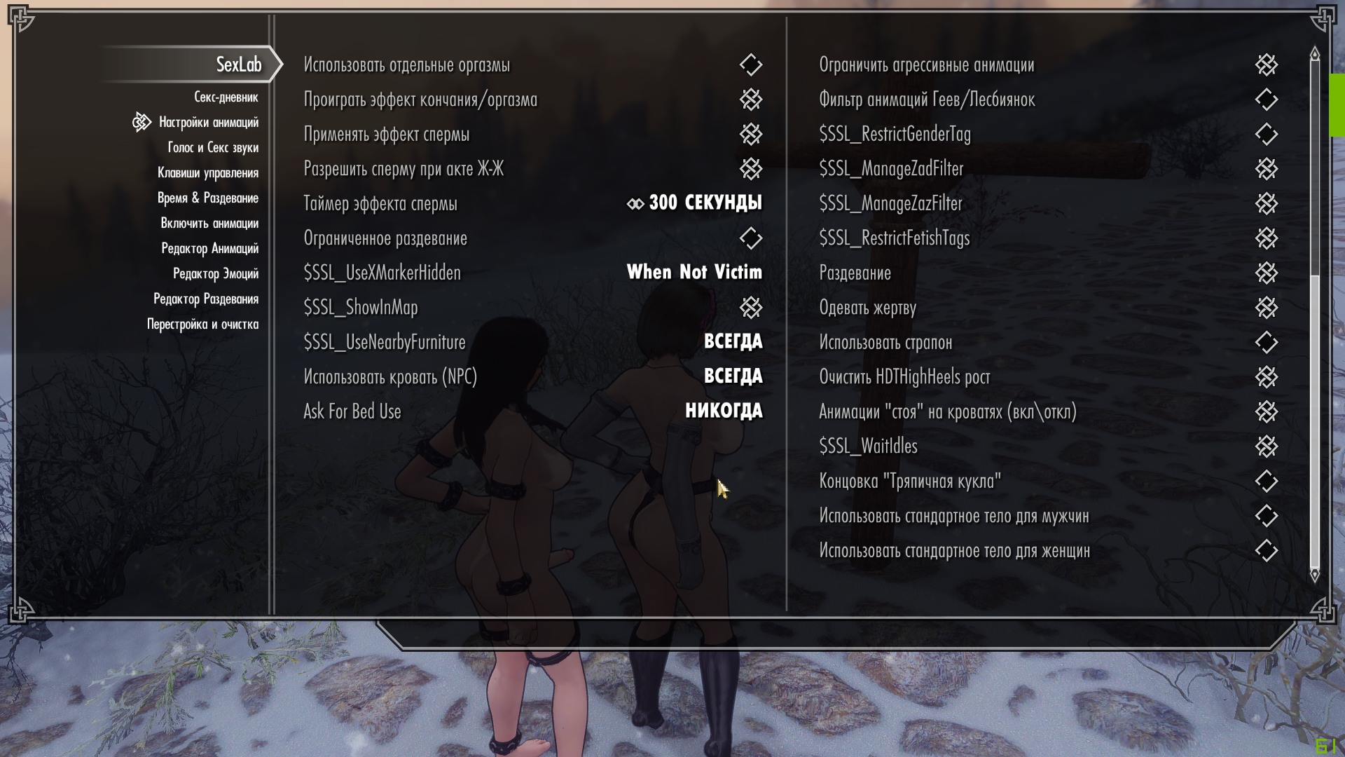 75287032_DesktopScreenshot2020_06.24-21_50_43_53.png.0c3413d265099ec77f5c55dcaaca832e.png