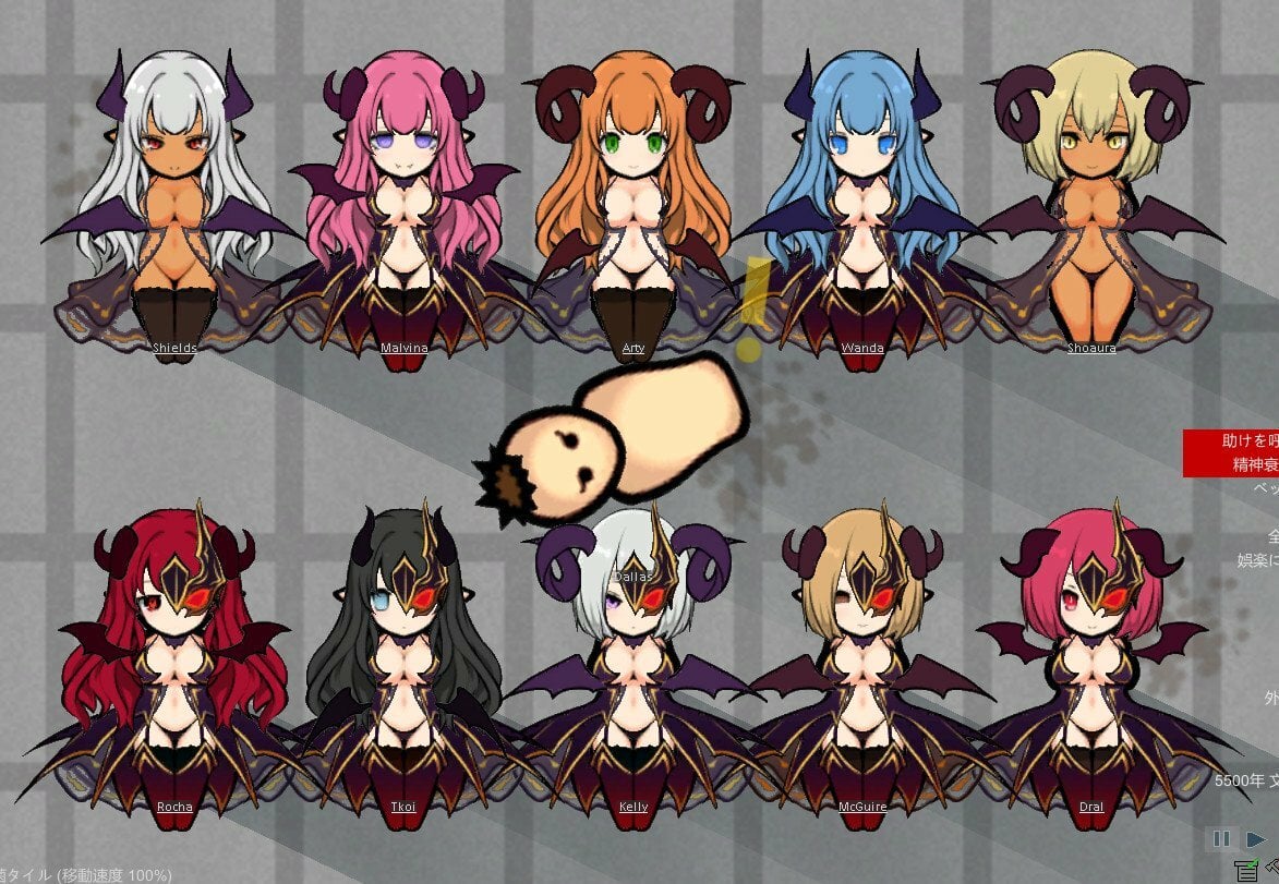 IGNI_succubus.png