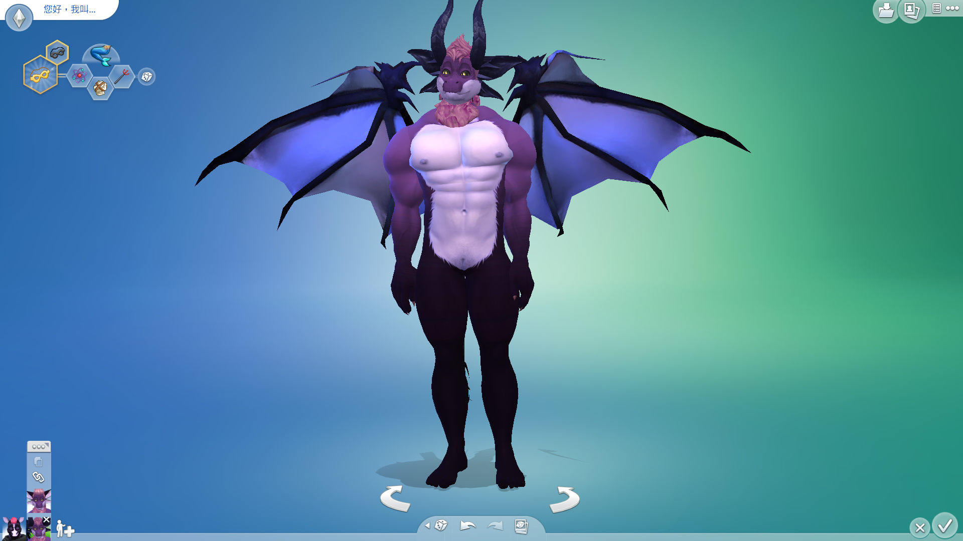 dragon.png.a205d3a0023d91ea891560bd0fa479cc.png