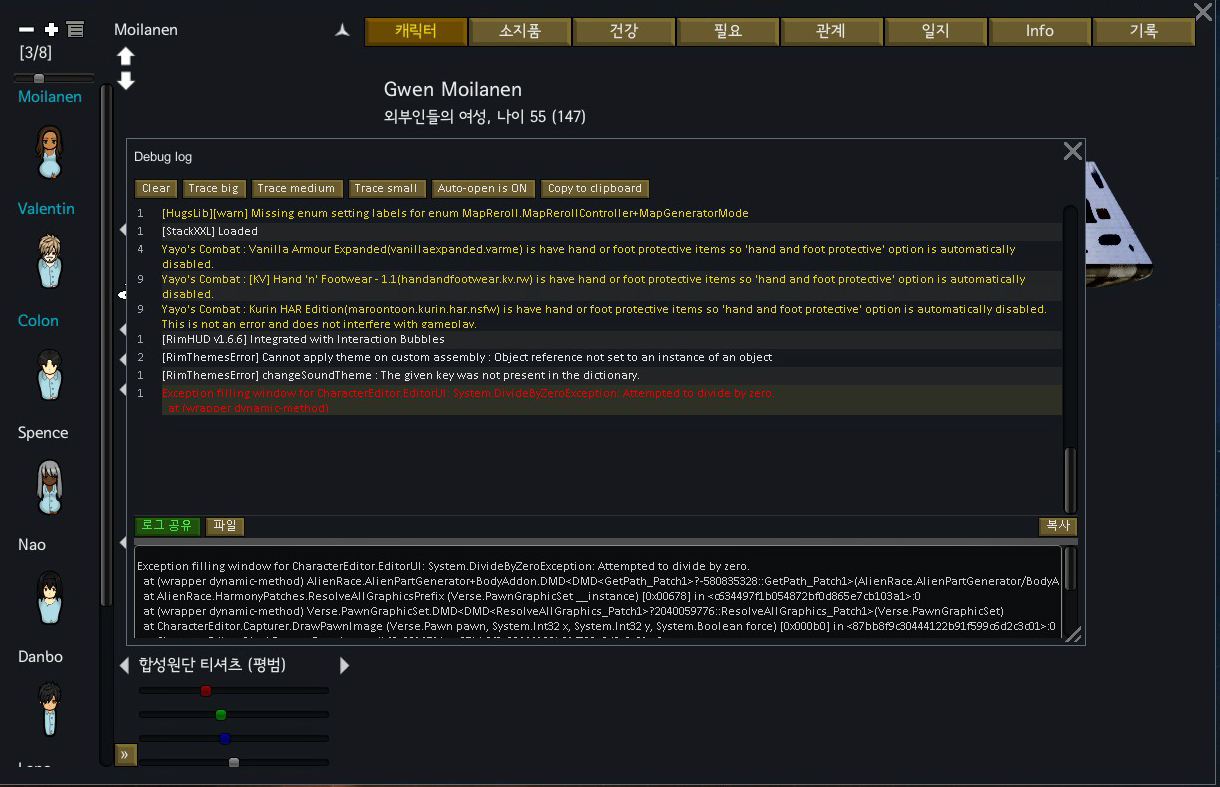 modarr2.png.5b3777dc816ce04a4972ebc230f7cf75.png