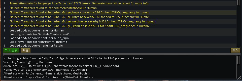 modarr3.png.000b6e39e8bef848e9cf0eace07d0c48.png