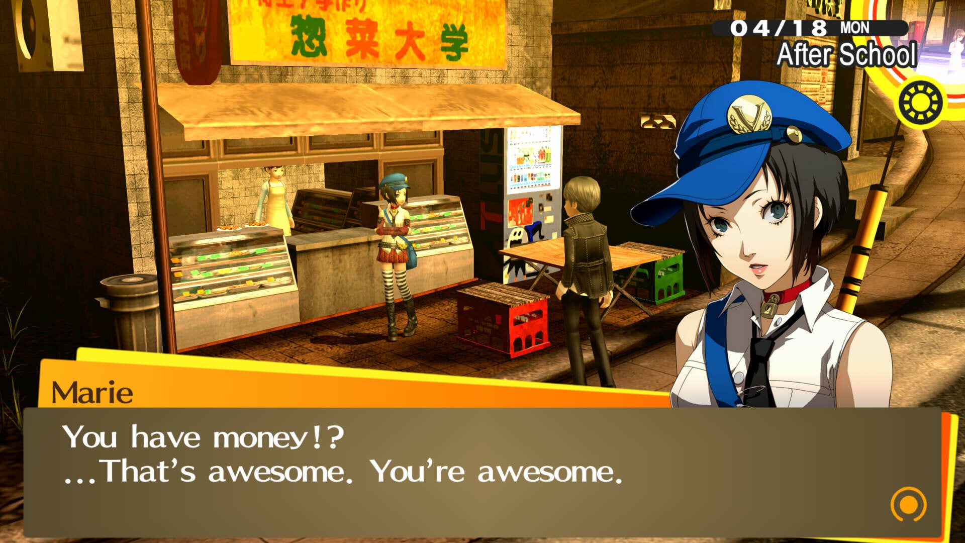 persona-4-golden-pc_2020-06-06_040.jpg.83bcaaefbdc59cd8fc99c1e093ec7f48.jpg