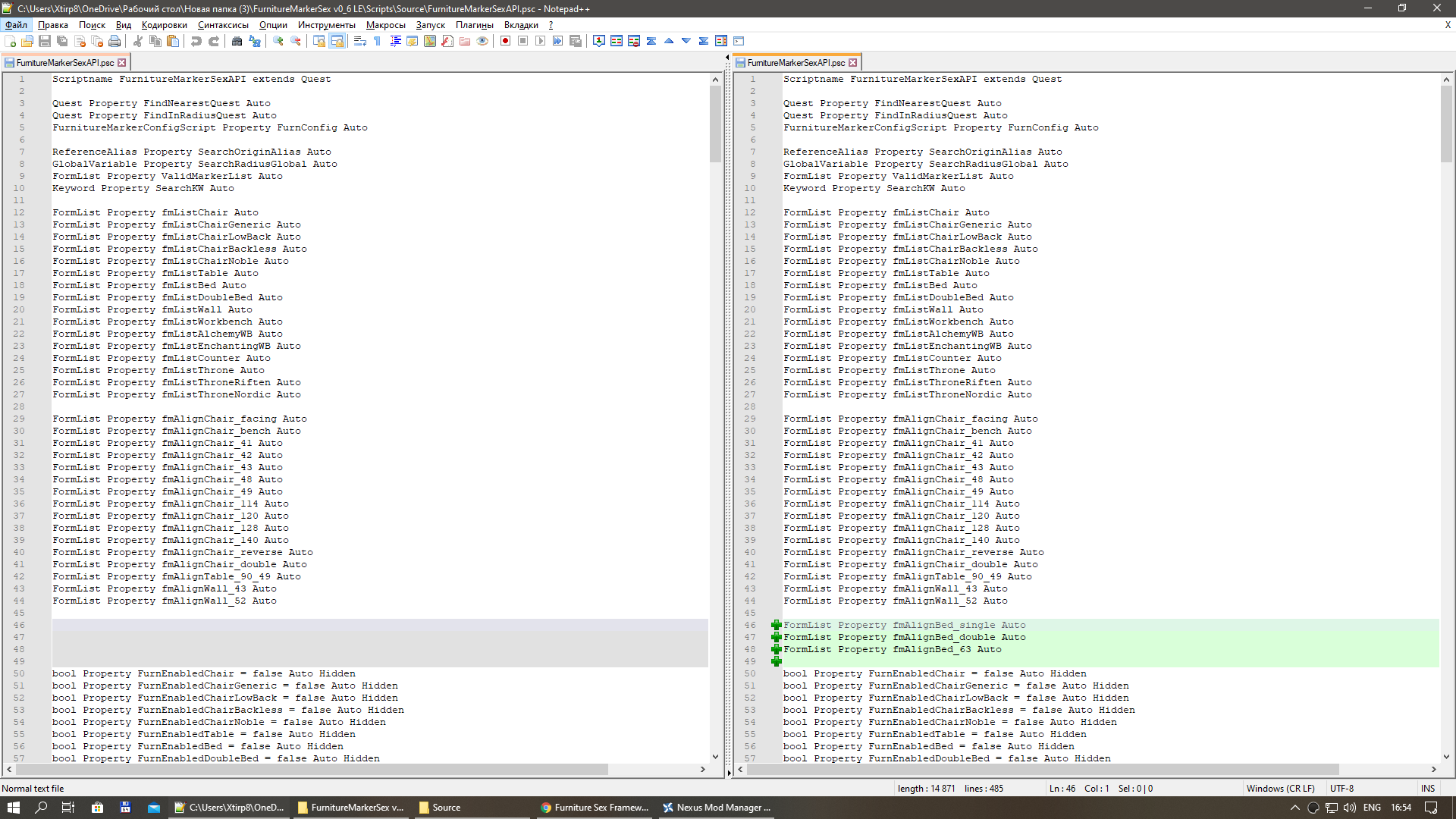1409316649_DesktopScreenshot2020_07.30-16_54_23_61.png.403304209351656412a824e242793106.png