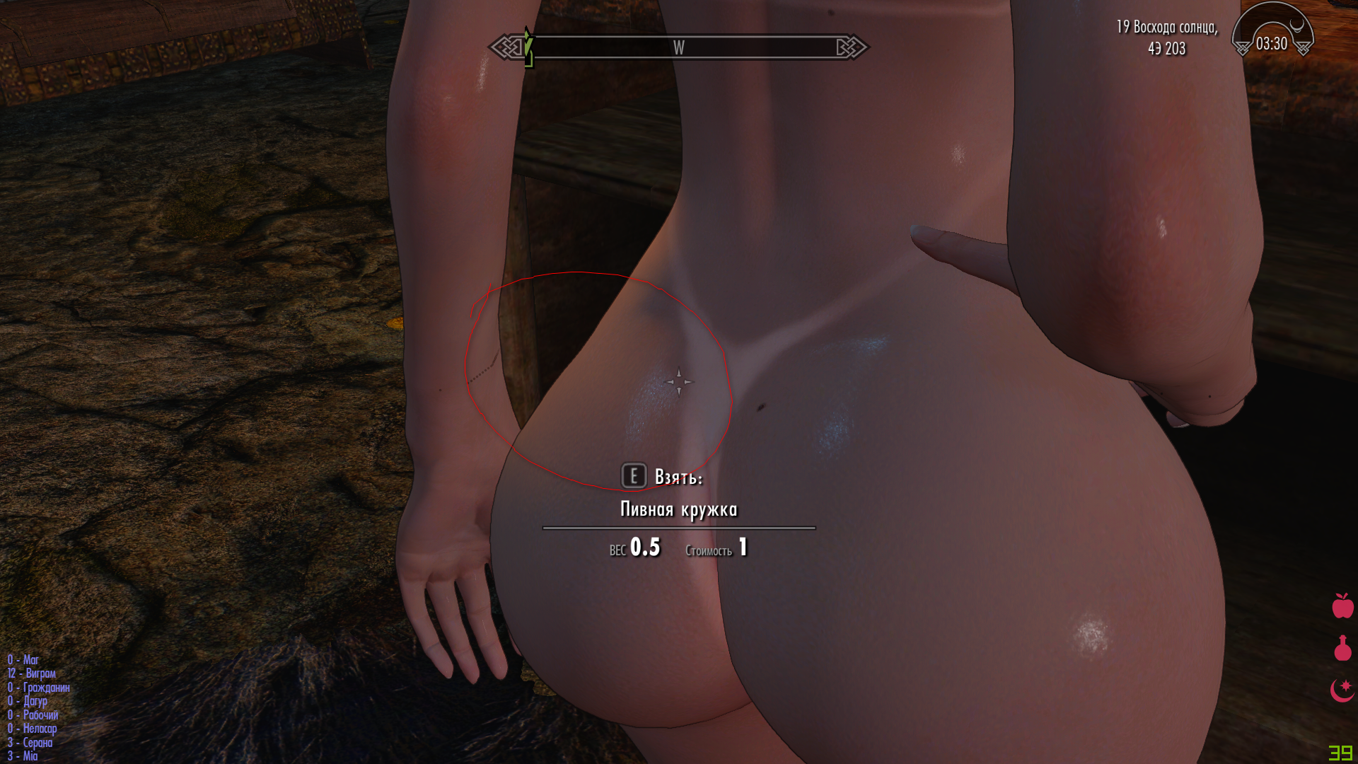 1494403751_DesktopScreenshot2020_07.29-15_40_47_52.png.35fad3ee3788032193184190e9450be7.png