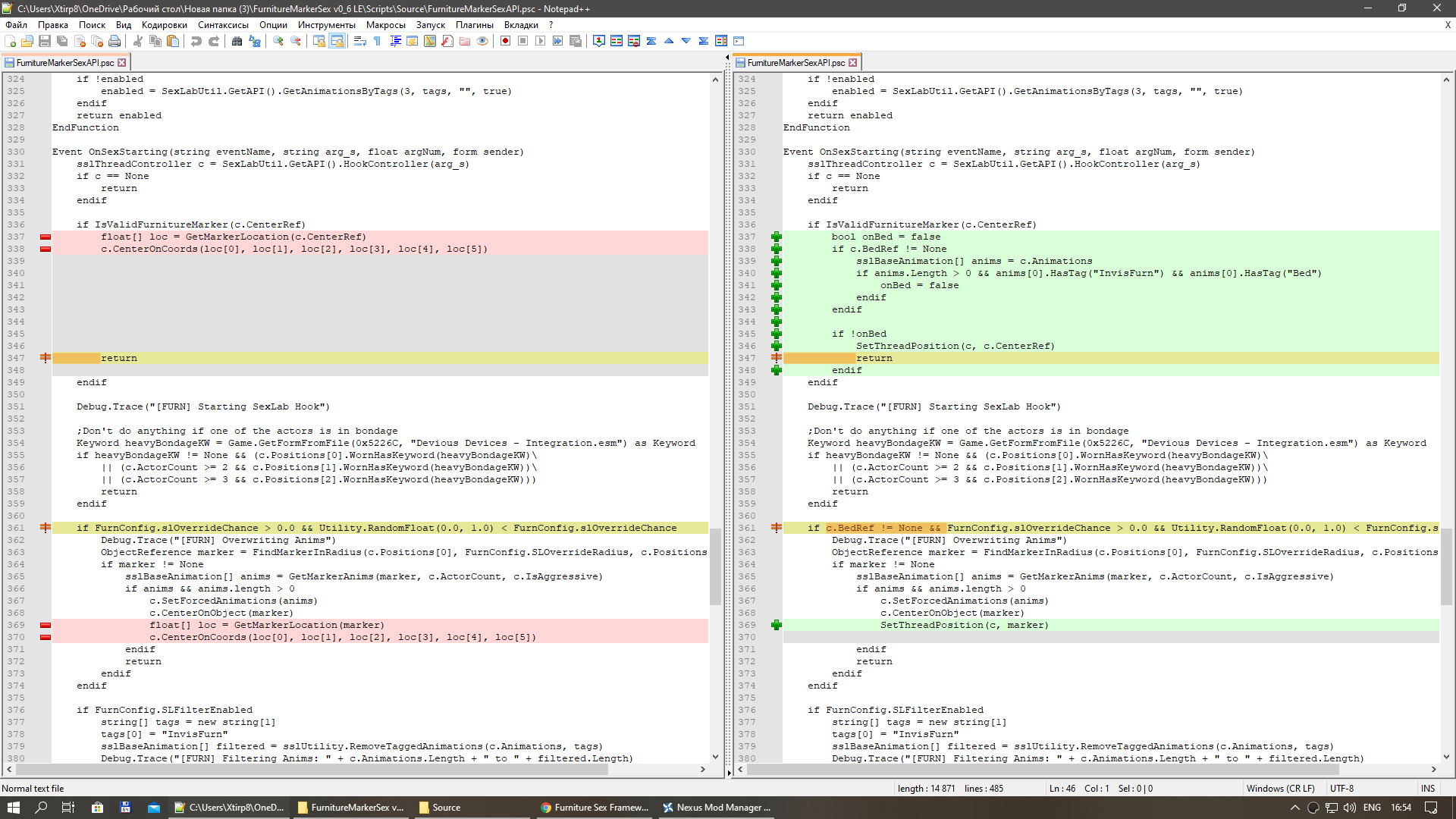 1835854951_DesktopScreenshot2020_07.30-16_54_32_74.png.f59095661cf08603cf56229bc724aced.png