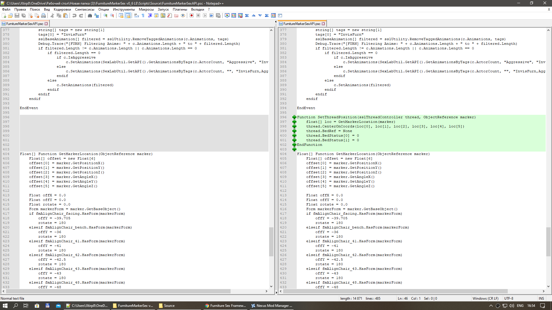 1876281986_DesktopScreenshot2020_07.30-16_54_40_70.png.30f8417db24d5830620b8d7163f8057c.png