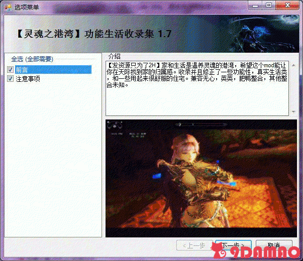 221138gzj9xyxyf9iw6pjw.gif.2a5fcc344537efdaa2f0b8f70deeb7d1.gif