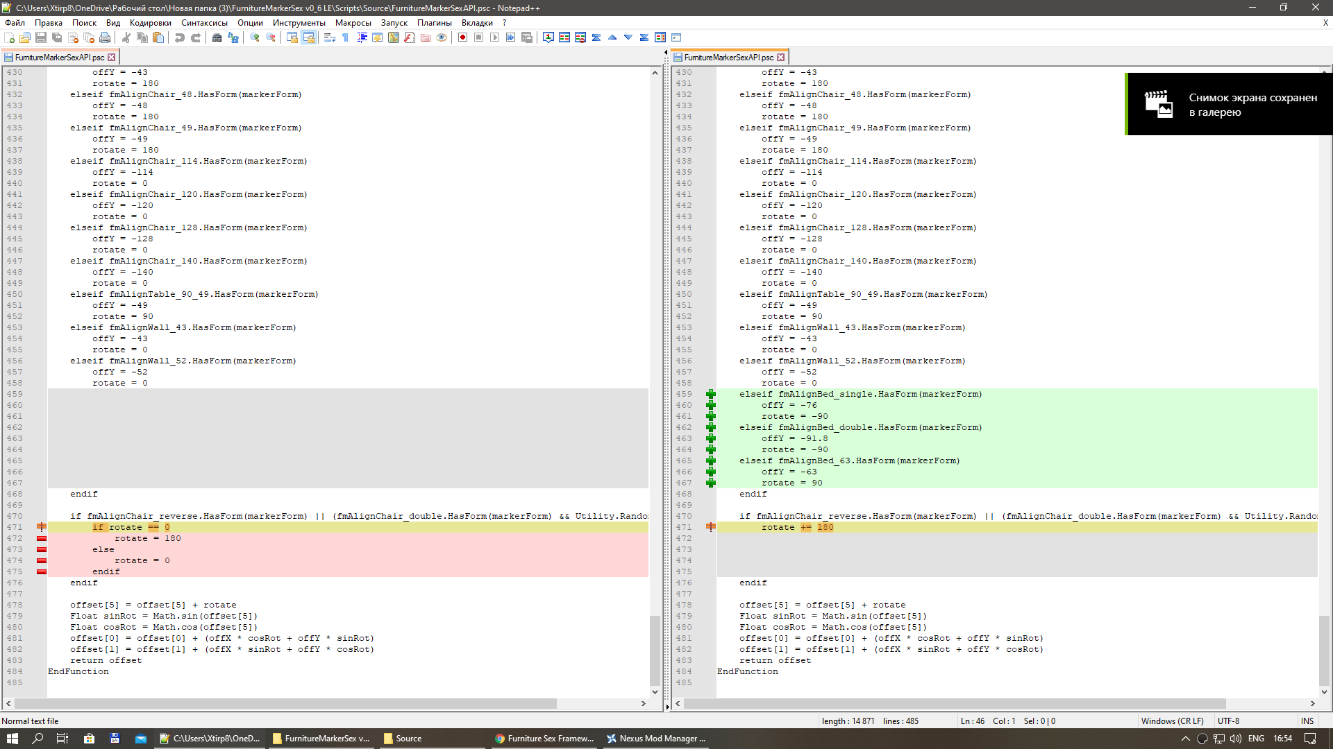 800663579_DesktopScreenshot2020_07.30-16_54_44_04.png.7dca3e7f204439ff2c4f86fd5648ddc6.png