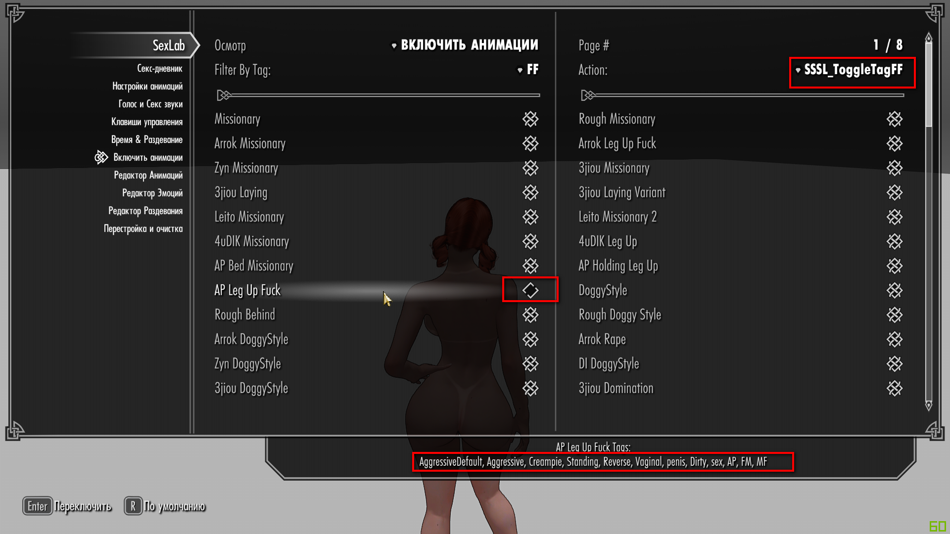 846524734_DesktopScreenshot2020_07.28-20_56_02_48.png.138085ea84fc5e3f49507377334fa9a8.png