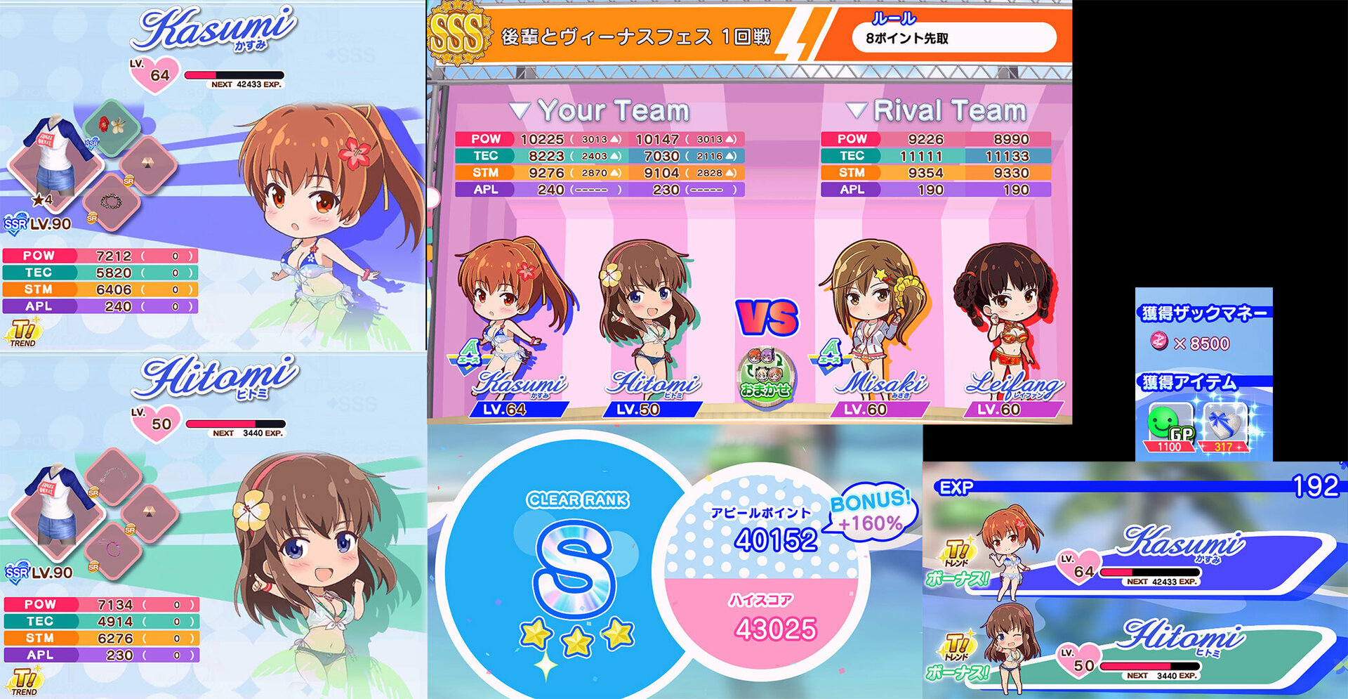 Doaxvv.thumb.jpg.0c99d877610d81726fcfef65ebc82cf7.jpg