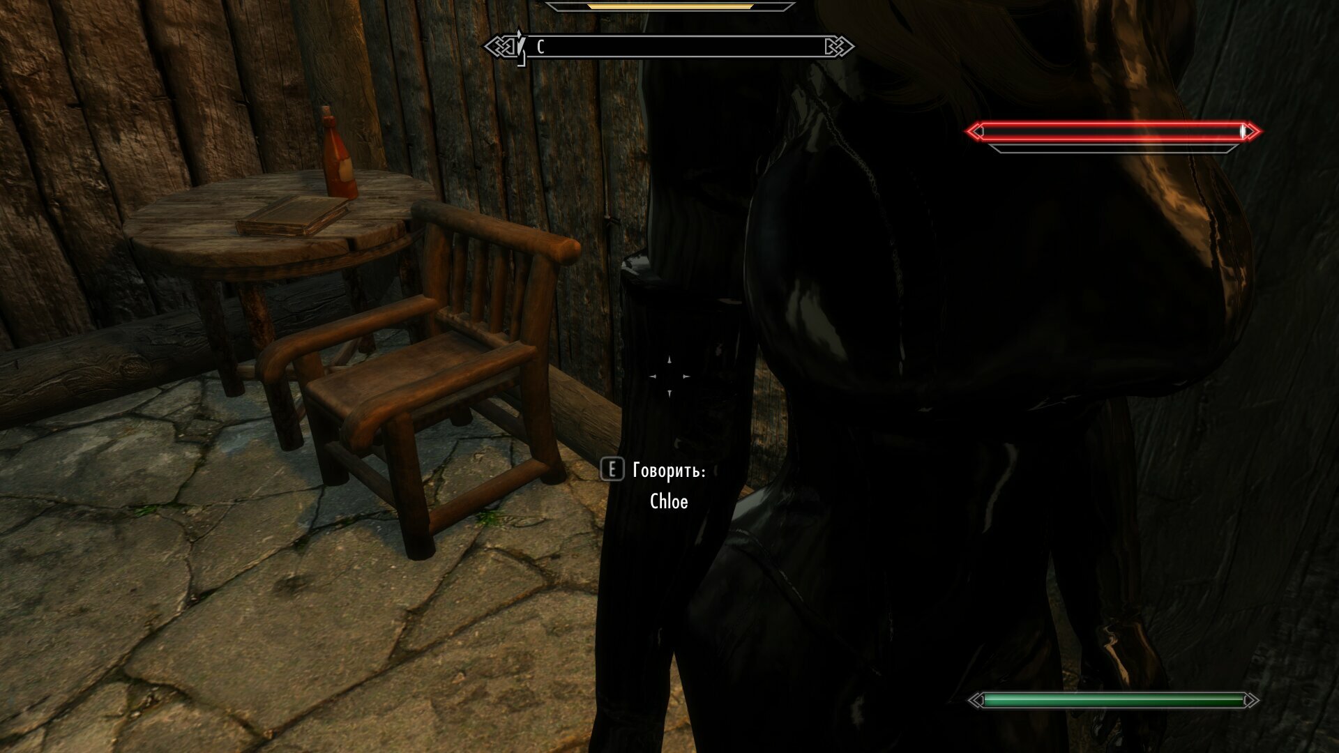 ScreenShot17.jpg.68566a0f78e9a729c7e93f3feb1b4907.jpg