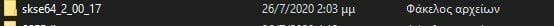 Screenshot_1.jpg.a10bc72d46f2c779ec67e51cf00ad9f1.jpg