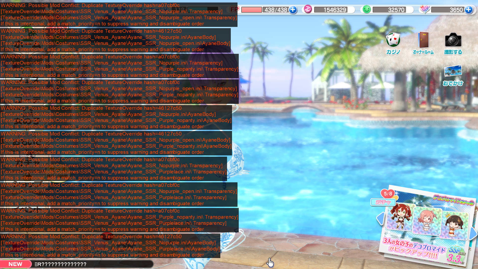 image.png.f6b67213744827fbd68f4c3f995378ae.png