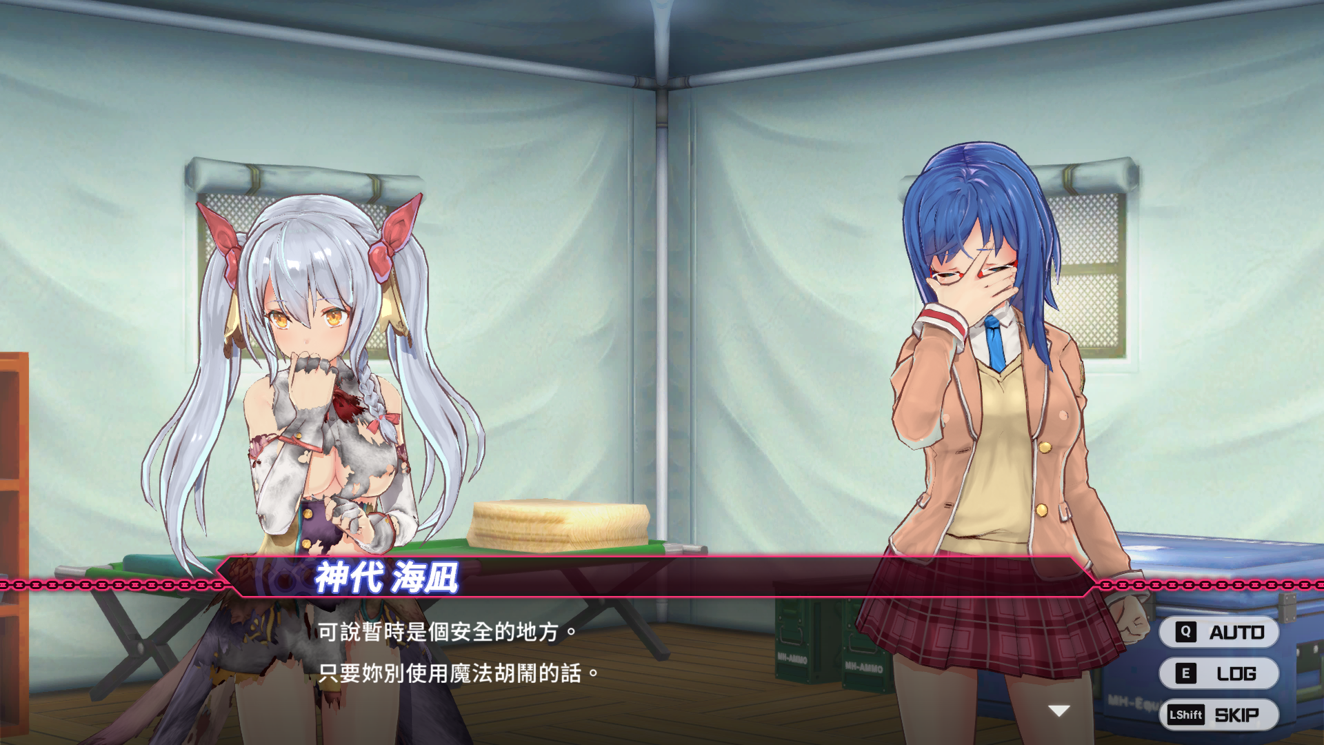 1527533076_DesktopScreenshot2020_08.12-11_02_54_03.png.bf0a7c41ca580f7d65aef0bb1ccabda1.png