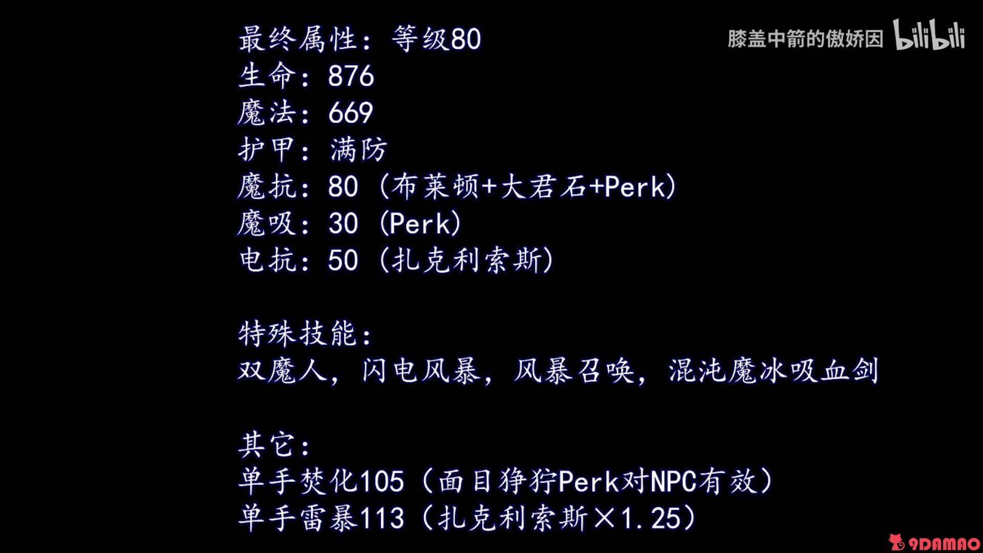 212005d8a8rcx1k49t4cp8.png.5abb12fe099c364a3e9ee506d70eb008.png